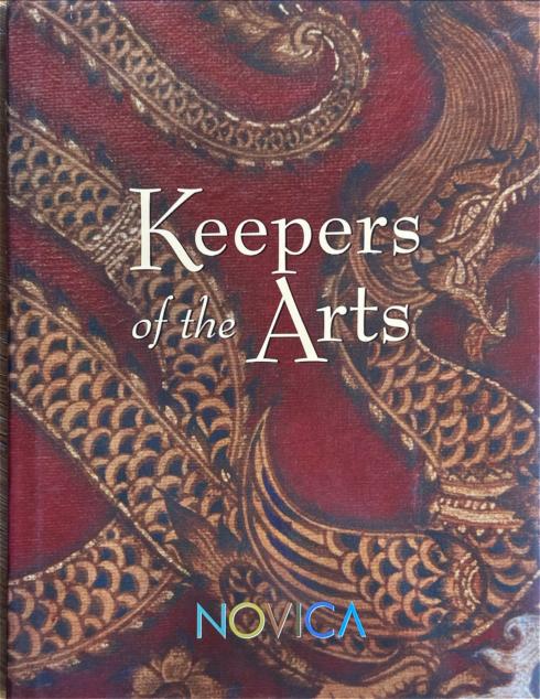 Preview of Keepers of the Arts